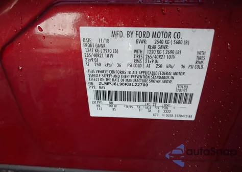 2019 Lincoln Nautilus Reserve из США, поврежденный, VIN 2LMPJ6L90KBL22700